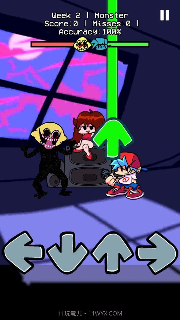 星期五晚上截图4