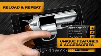 枪支截图4 枪支截图4