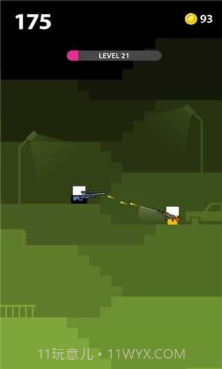 枪先生截图3 枪先生截图3