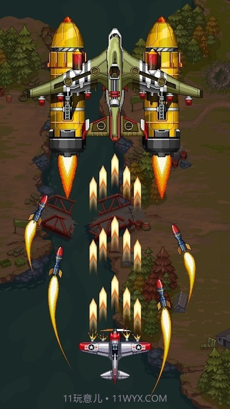 街机射击1945截图3 街机射击1945截图3