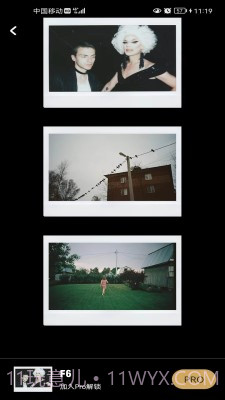 乐萌胶片相机截图1 乐萌胶片相机截图1