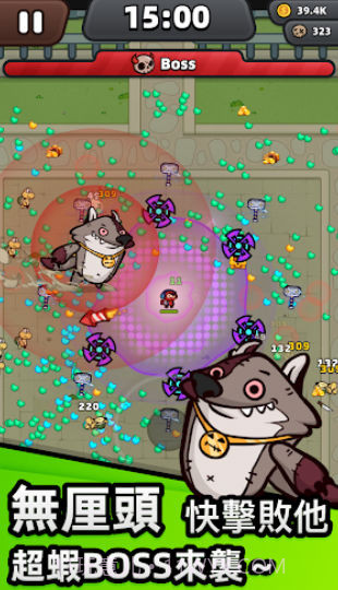 量子英雄幸存者联盟截图1 量子英雄幸存者联盟截图1