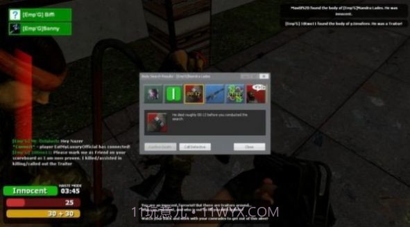 gmod恐怖追逐迷宫截图3