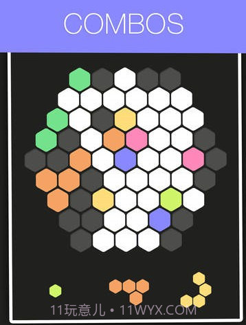 Hex截图2 Hex截图2