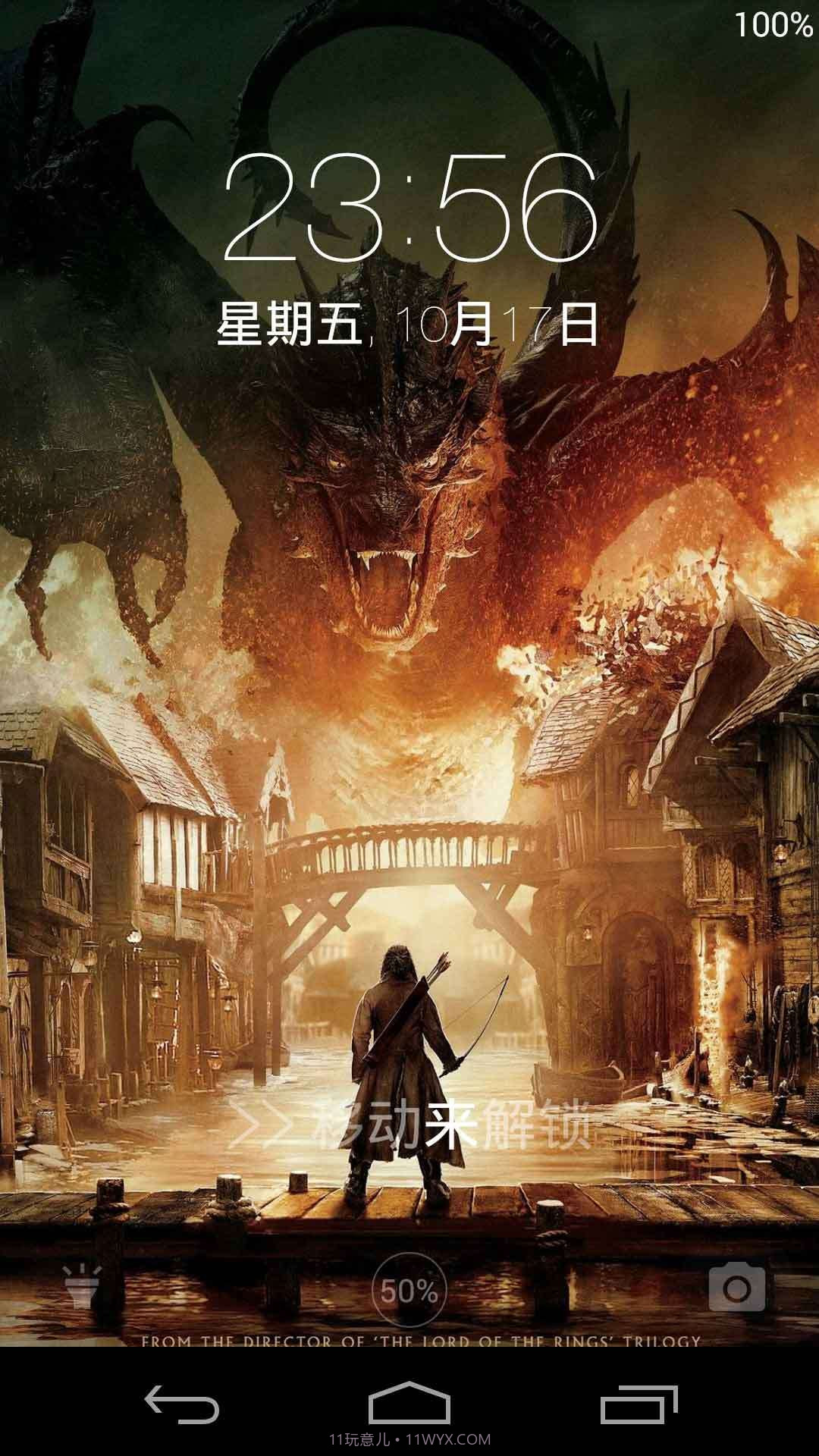 电影壁纸截图1 电影壁纸截图1