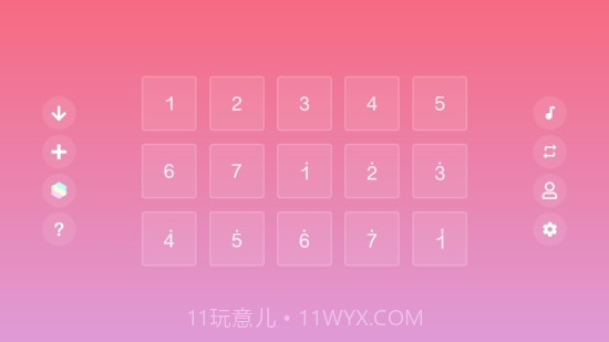 skyscores光遇乐谱软件截图3