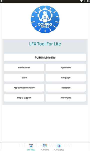 lfx tool最新版截图3 lfx tool最新版截图3