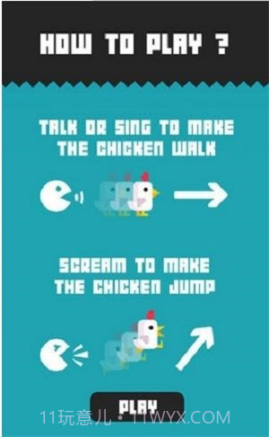 八分音符小鸡尖叫截图2