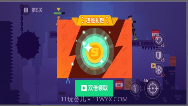 乱斗神射手截图3 乱斗神射手截图3