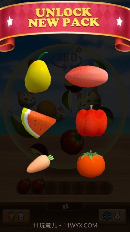 匹配水晶官方截图1 匹配水晶官方截图1