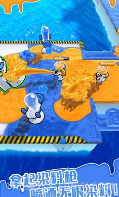 喷射大作战2024截图1