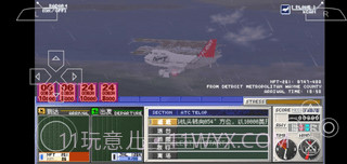 我是航空官机场英雄截图3