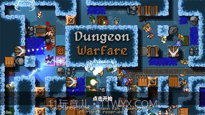 地牢战争2无限钻石截图3