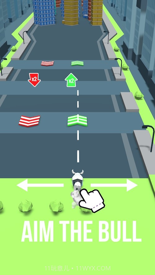 公牛城市破坏截图2 公牛城市破坏截图2