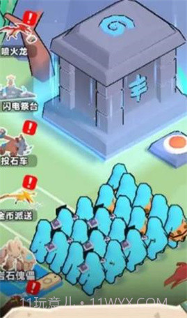 宝藏小猎人截图4 宝藏小猎人截图4