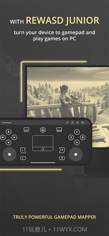 rewasd最新版截图1 rewasd最新版截图1