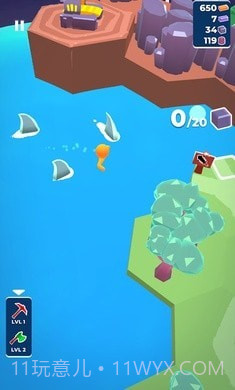 我的小小宇宙截图3 我的小小宇宙截图3