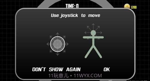 火柴人勇士5截图4 火柴人勇士5截图4