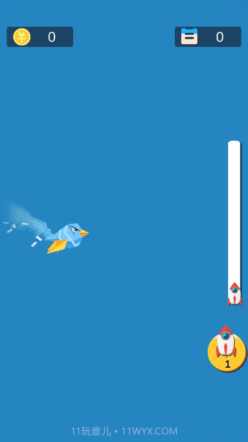 疯狂小鸟截图1