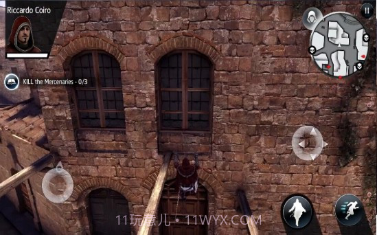 刺客信条手机版截图1