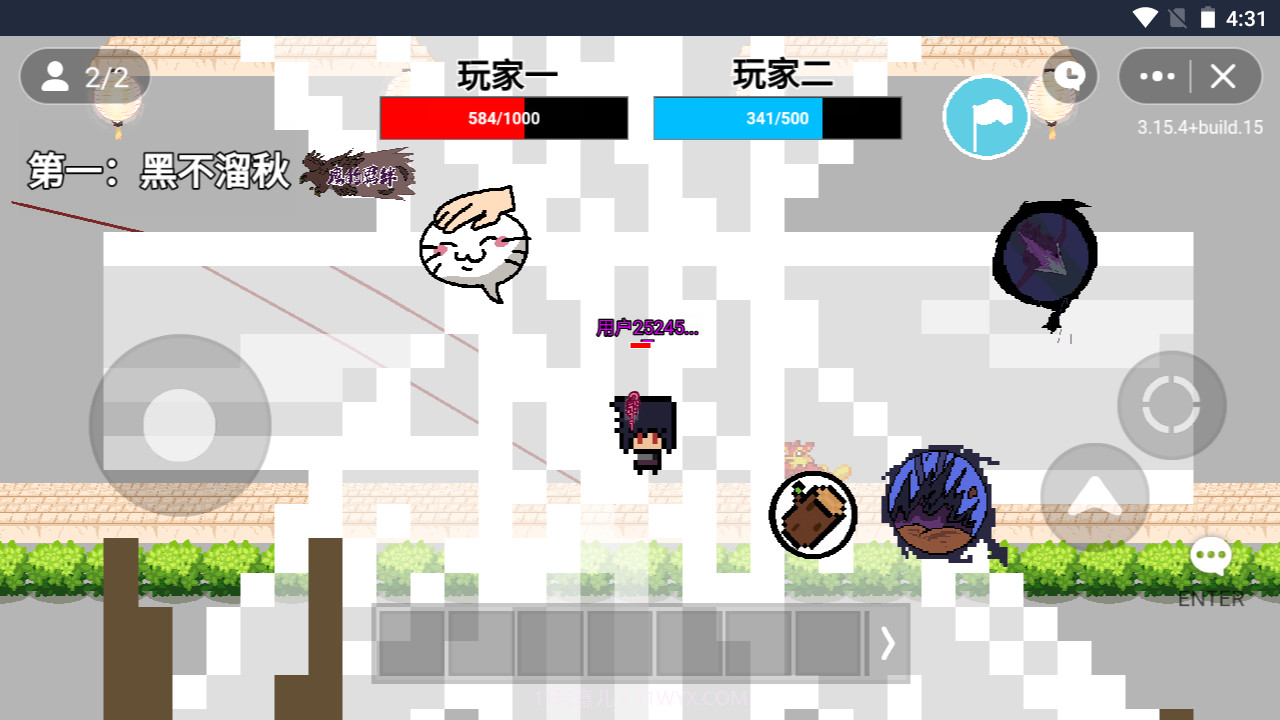 火影忍者玩家自制版截图2