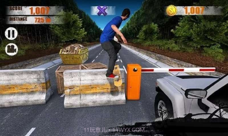 街头滑板3D截图4