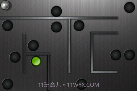 迷你重力小球截图2