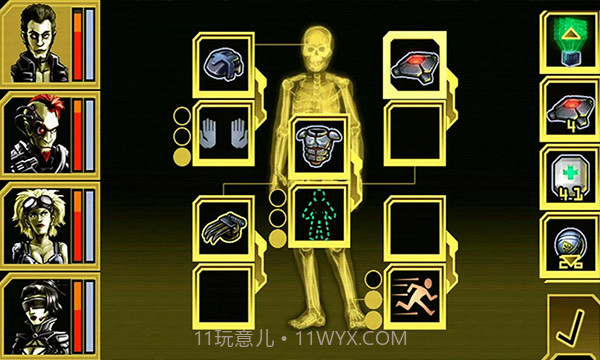 心灵危机离线版截图2 心灵危机离线版截图2