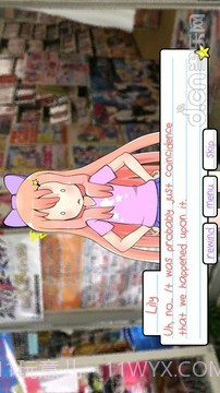 莉莉的假期截图3 莉莉的假期截图3