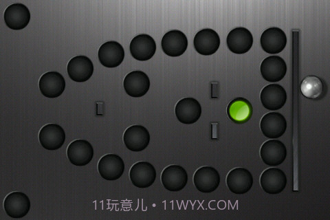 迷你重力小球截图1