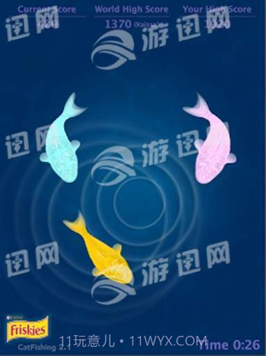 抖音猫抓鱼游戏截图2