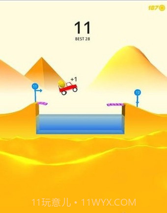 险路十八弯单机版截图3