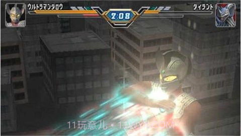 奥特曼格斗进化4免费版截图3 奥特曼格斗进化4免费版截图3