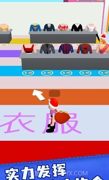 女神爱换装截图2