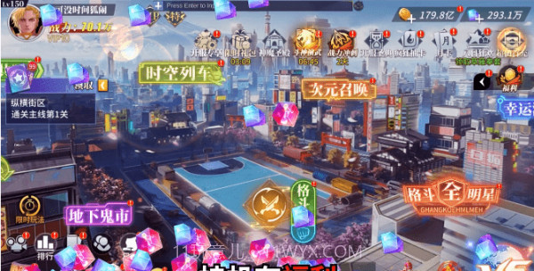 深渊猎人最新版截图3