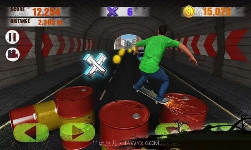 街头滑板3D截图2