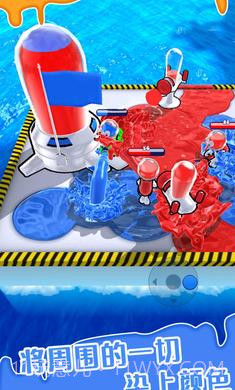 喷射大作战2024截图3