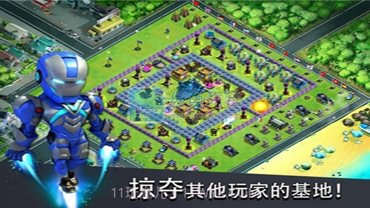 X战争丧尸冲突(Clash of Zombies无限金币)V5.9 for android版截图3