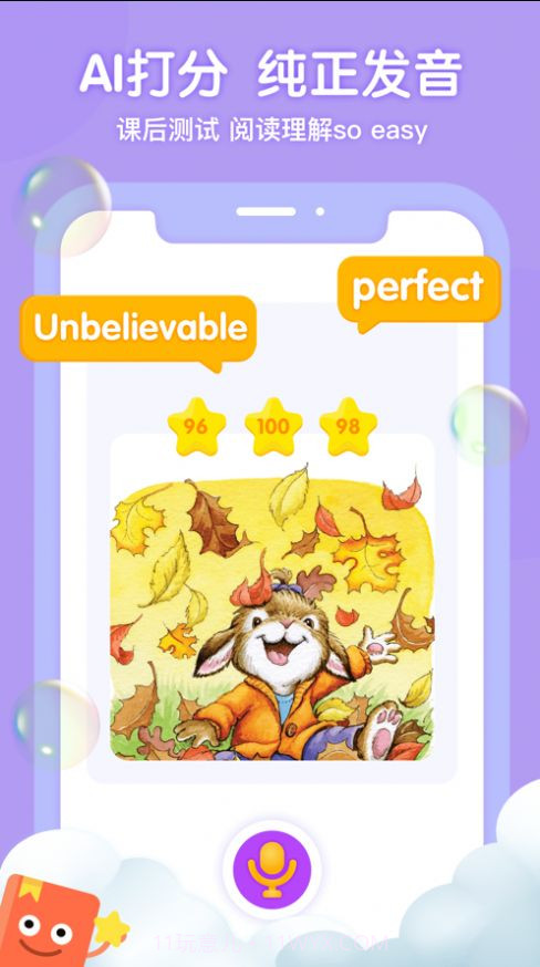 ABC Reading截图3 ABC Reading截图3