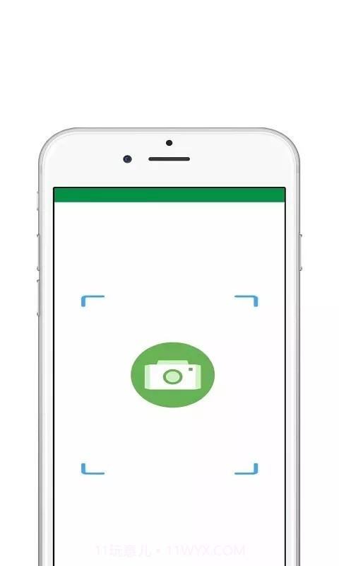 一键截屏王截图2 一键截屏王截图2