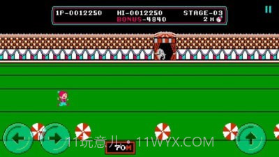 经典马戏团截图3 经典马戏团截图3