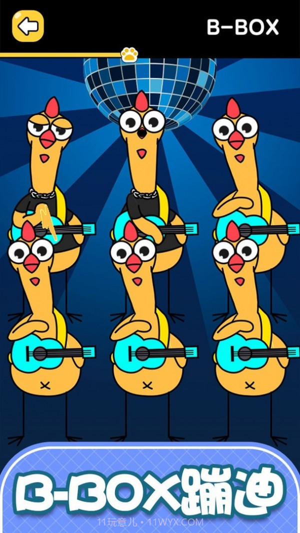 猫咪弹弹弹截图4 猫咪弹弹弹截图4