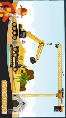 模拟挖掘机世界截图1 模拟挖掘机世界截图1