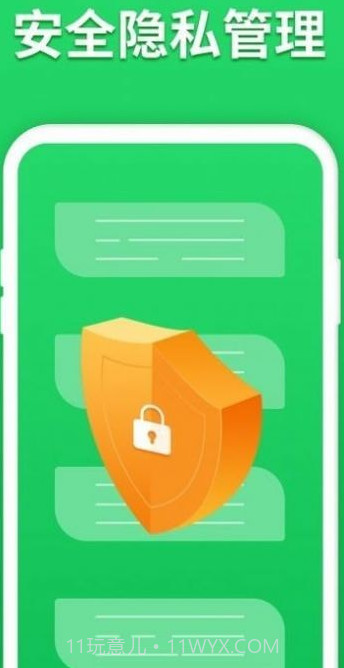 快学短视频截图2 快学短视频截图2