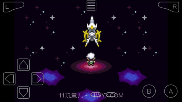 口袋妖怪究极绿宝石5.5金手指版截图1