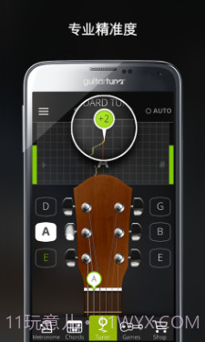 吉他校音器免费版截图2 吉他校音器免费版截图2