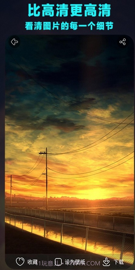 菜鸡桌面小组件截图1 菜鸡桌面小组件截图1