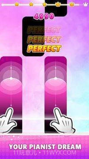 魔术粉红色瓷砖截图1 魔术粉红色瓷砖截图1