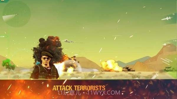 幻影超级轰炸机截图2 幻影超级轰炸机截图2