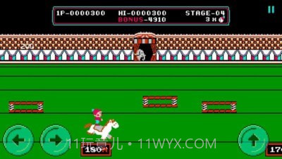 经典马戏团截图4 经典马戏团截图4